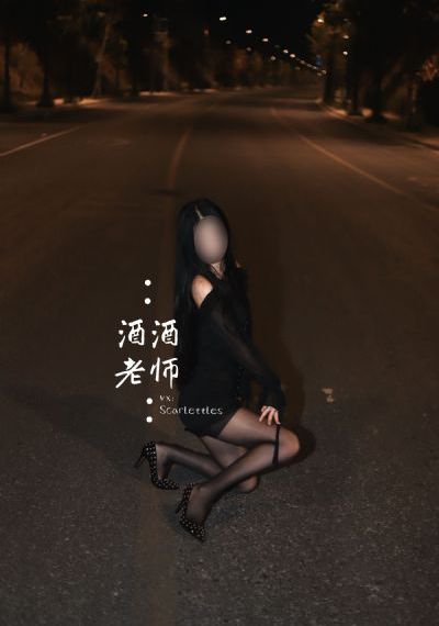 后宫露营在线播放